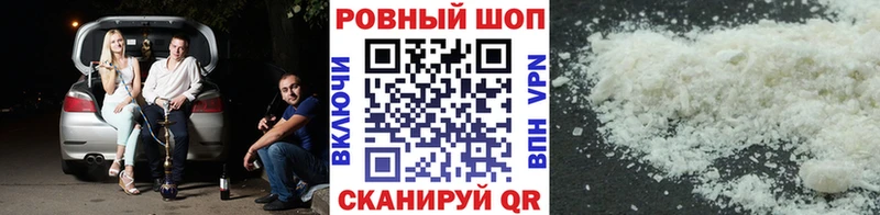 Купить наркотики Снежногорск ГАШ Альфа ПВП Меф omg как войти МАРИХУАНА
