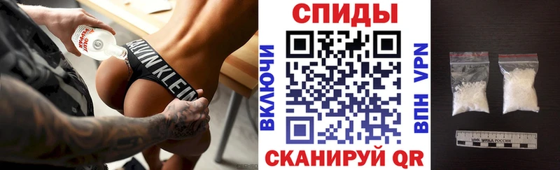 дарнет шоп Снежногорск АМФ Розовый