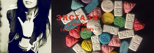 дистиллят марихуана Аркадак