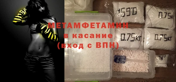 амф Арсеньев