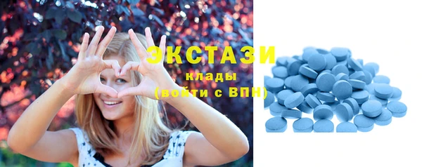 дистиллят марихуана Аркадак