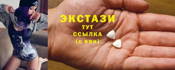 амф Арсеньев