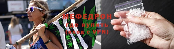 амф Арсеньев