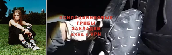 дистиллят марихуана Аркадак