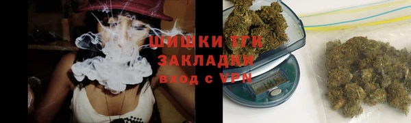 дистиллят марихуана Аркадак