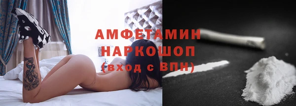 дистиллят марихуана Аркадак