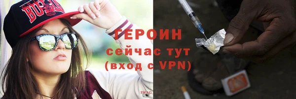 амф Арсеньев