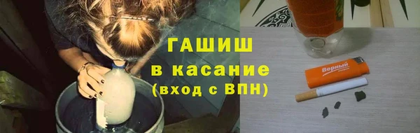 амф Арсеньев