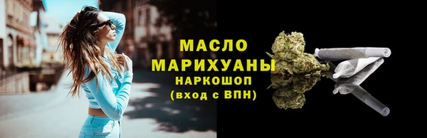 амф Арсеньев