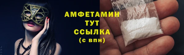 дистиллят марихуана Аркадак