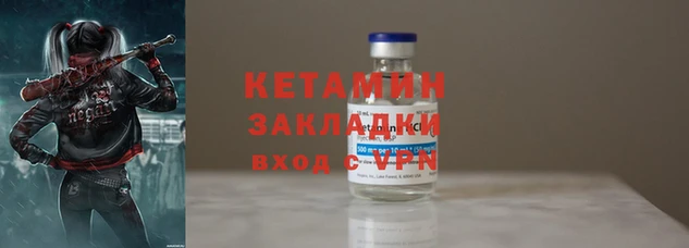 дистиллят марихуана Аркадак