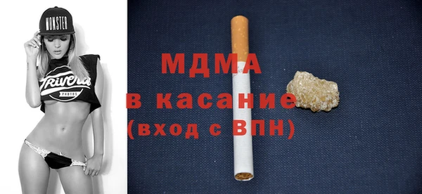 амф Арсеньев