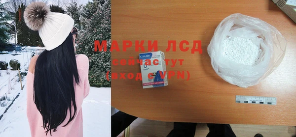 амф Арсеньев
