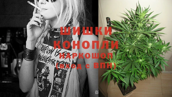 дистиллят марихуана Аркадак