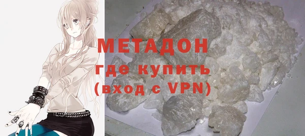 дистиллят марихуана Аркадак
